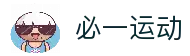 客户端下载